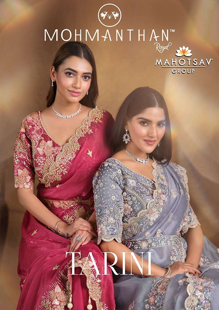 TARINI SERIES 24705 TO 24715 BY MAHOTSAV DESIGNER WEDDING SAREES