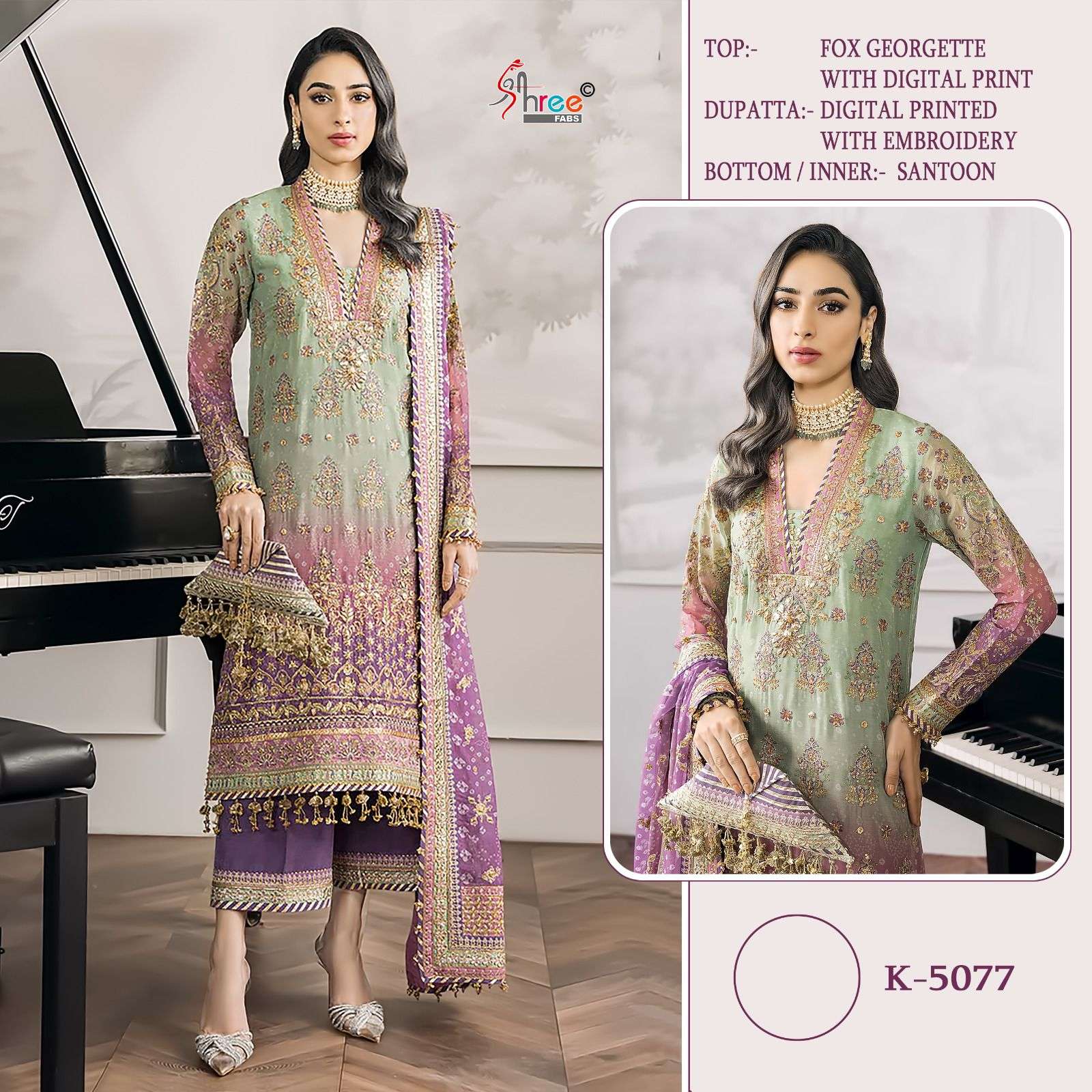 DESIGN NO k  5077  fox jeorgett Digital print  with heavy embroidery suit collection manufacturer su...