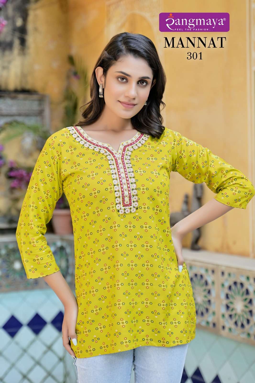 Mannt vol 301 by  rangmaya  fancy kurti manufactur surat