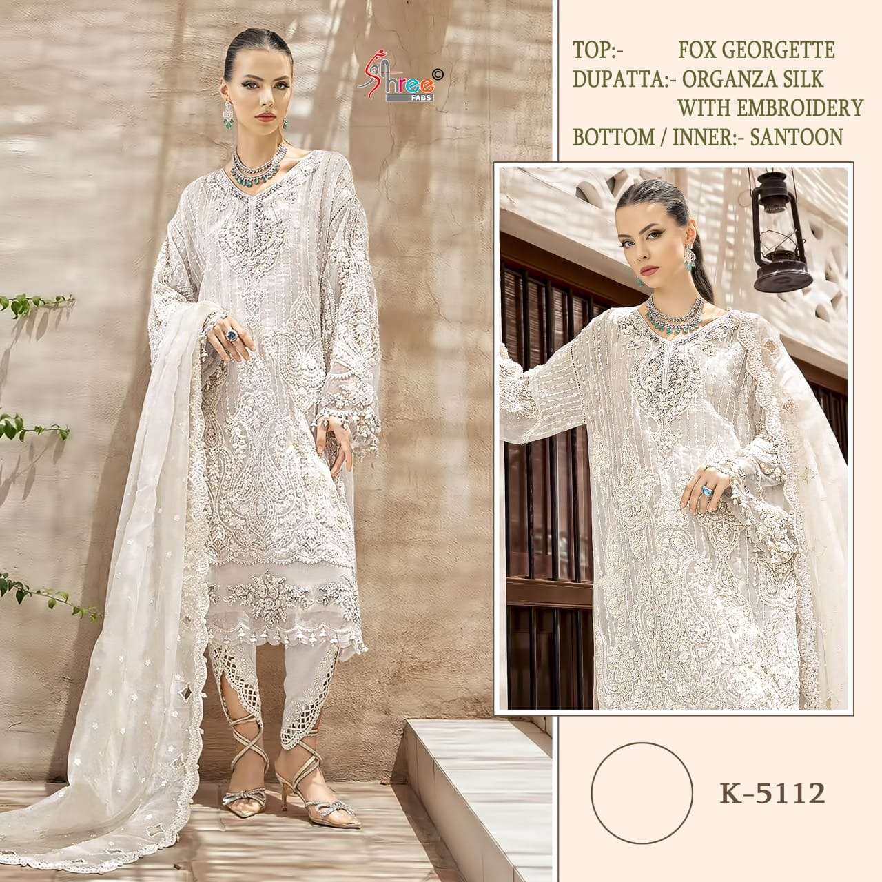 Mariya b super hit design 5112 by shree fabs
