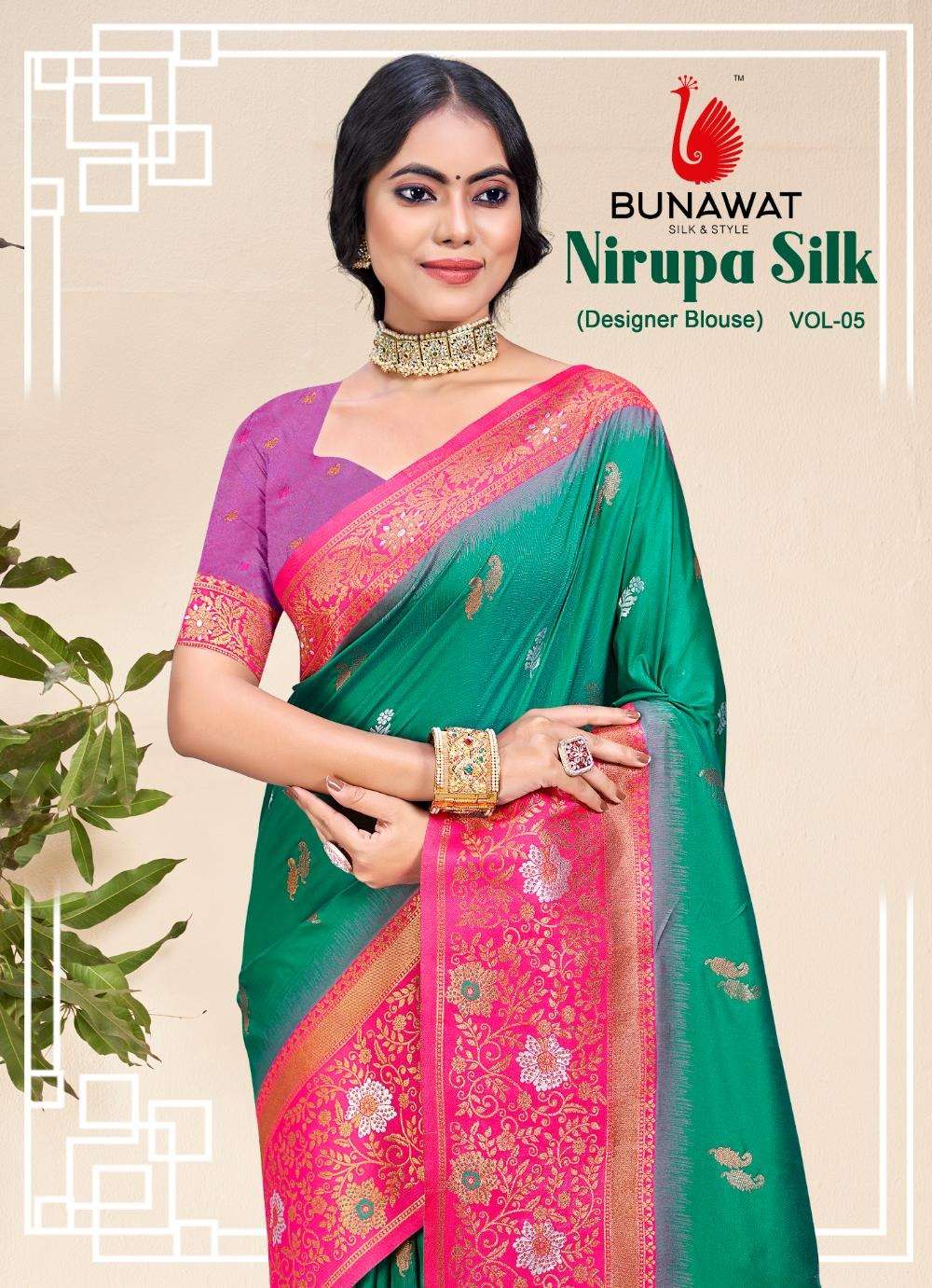 Nirupa Silk vol 05 by BUNAWAT silk saree collection manufacturer surat 