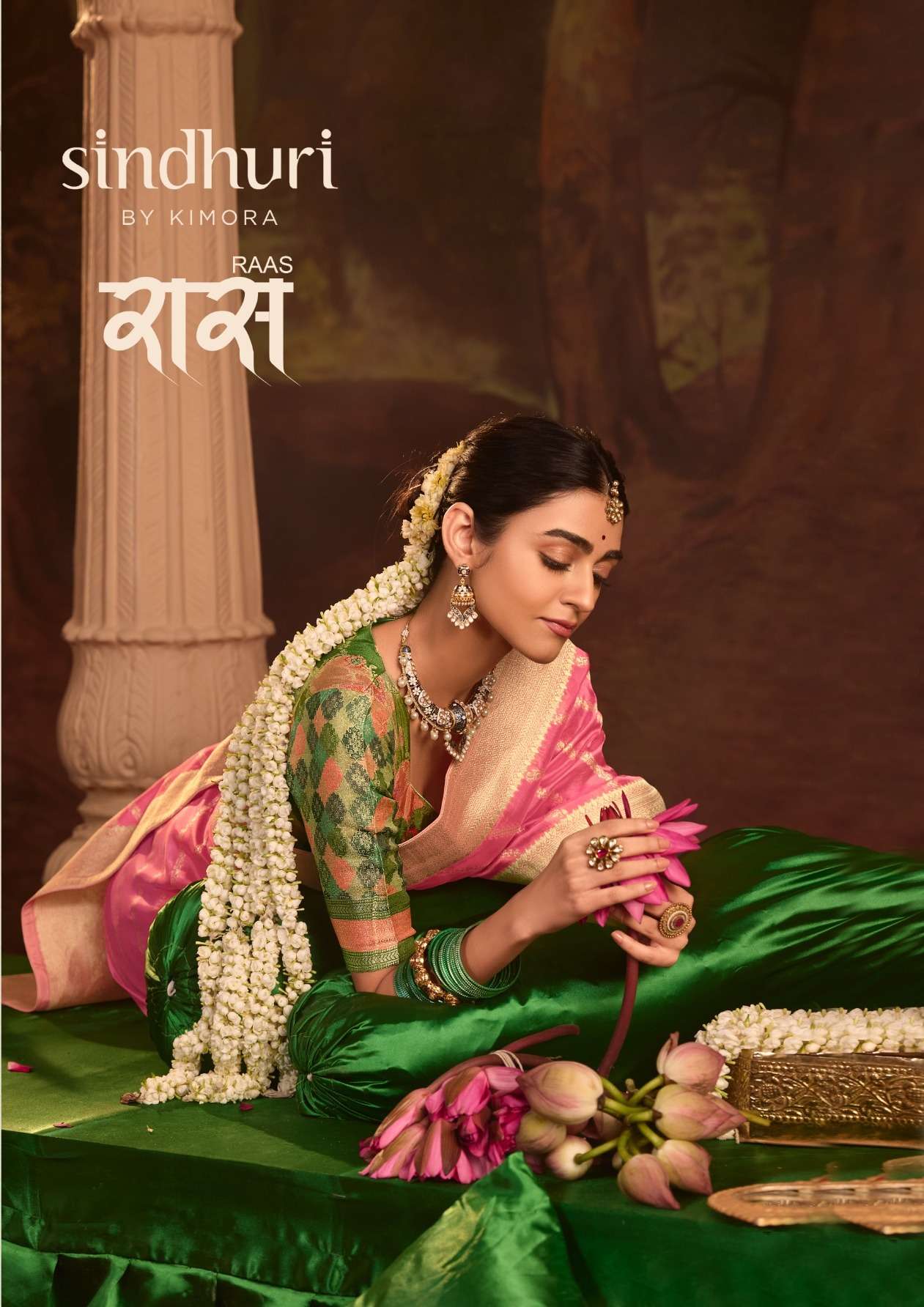 Saawariya by Kimora  Dola Silk fancy saree collection manufacturer surat 