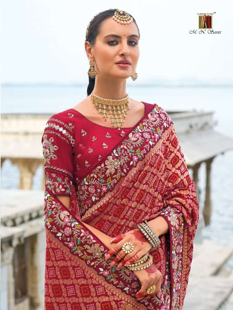 Shahi Poshak Vol 2 Series 7701 to 7711 by M N saree collection manufacturer surat 