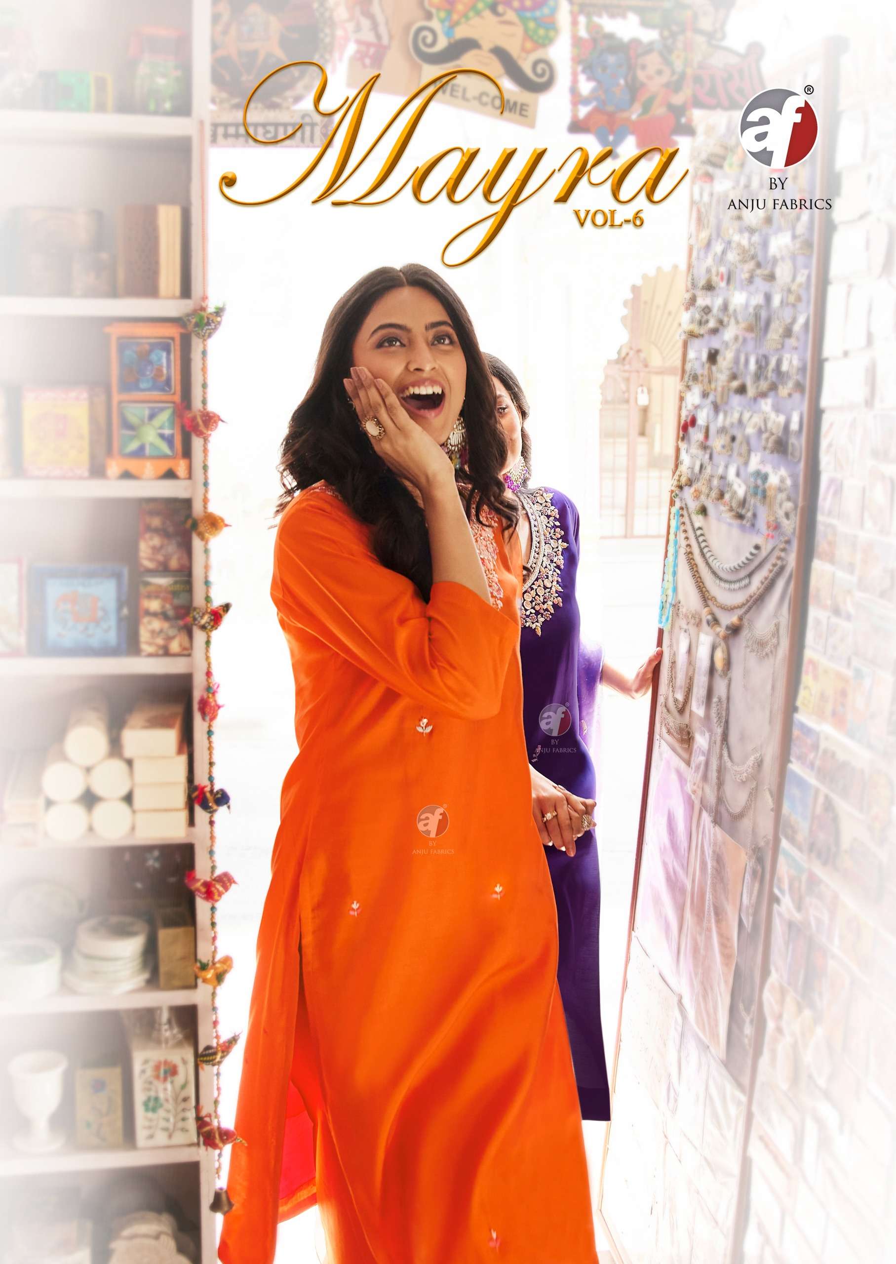 𝑴𝑨𝒀𝑹𝑨 vol 6 by anju fabric 𝐊𝐔𝐑𝐓𝐈 𝐏𝐀𝐍𝐓 𝐖𝐈𝐓𝐇 ...