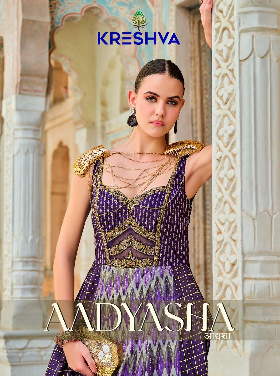 Aadyasha by Kreshva  Smooth silk gown collection manufacturer surat 