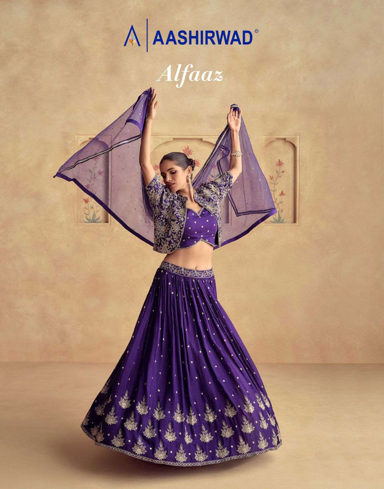 ALFAAZ by AASHIRWAD CREATION lehenga choli collection manufacturer surat 