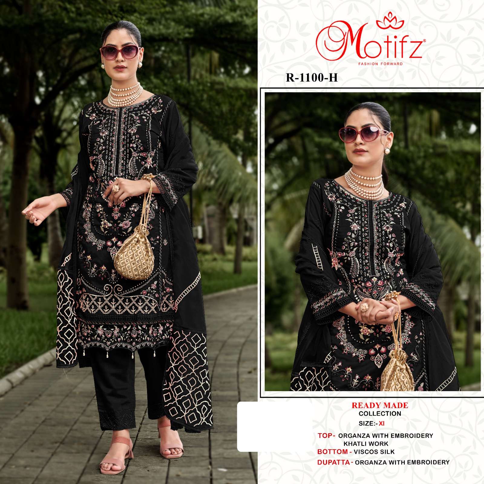 D no-R 1100 by motifz Ready to wear kurti collection manufacturer surat 