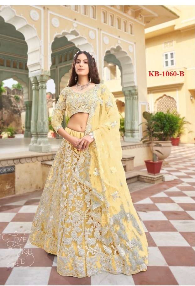 Design no KB 1073 KB 1060 yellow  heavy butterfly net  Beautiful lehenga choli collection manufactur...