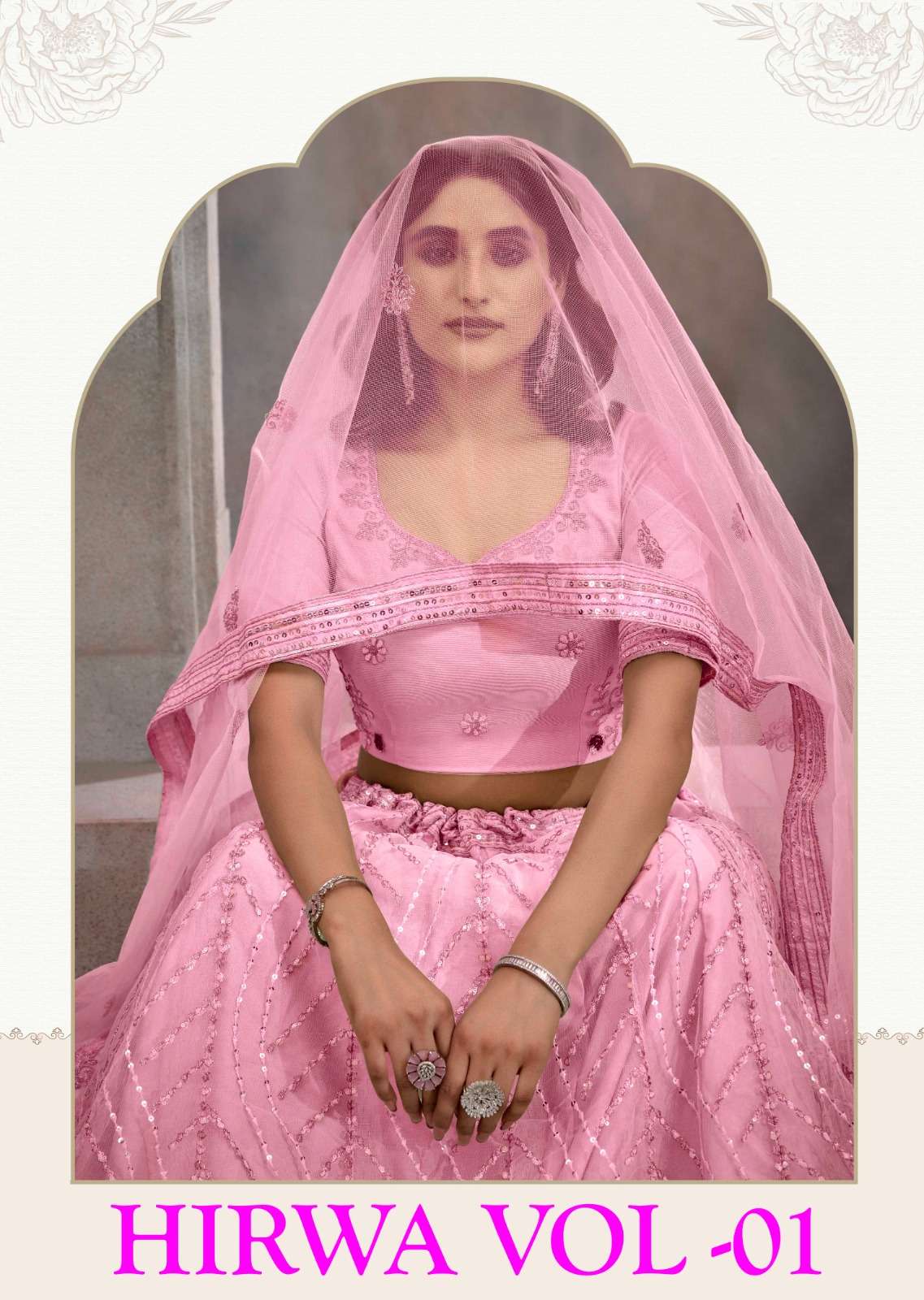 HIRWA VOL 1 by MDLIFESTYLE butterfly Net lehenga collection manufacturer surat 