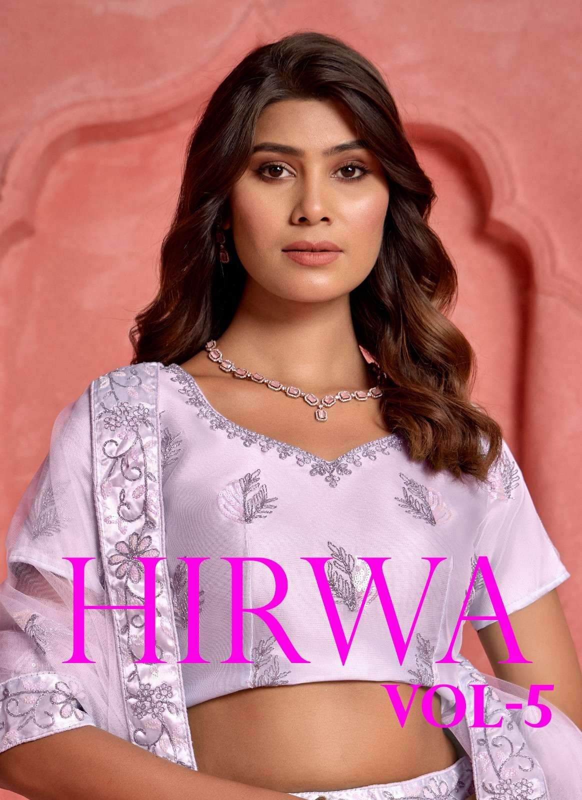 HIRWA VOL 5 by MDLIFESTYLE Lehenga Choli Collection manufacturer surat 