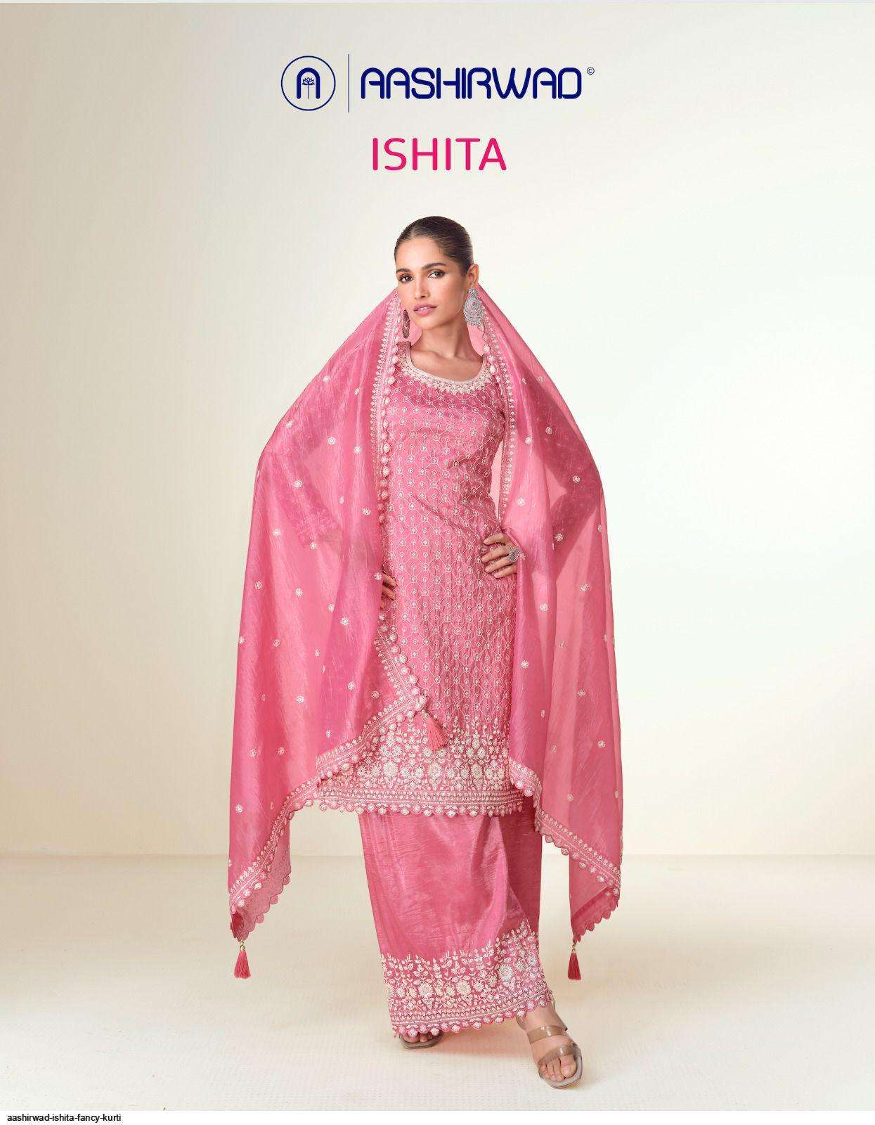 ISHITA by AASHIRWAD CREATION suit collection manufacturer surat 