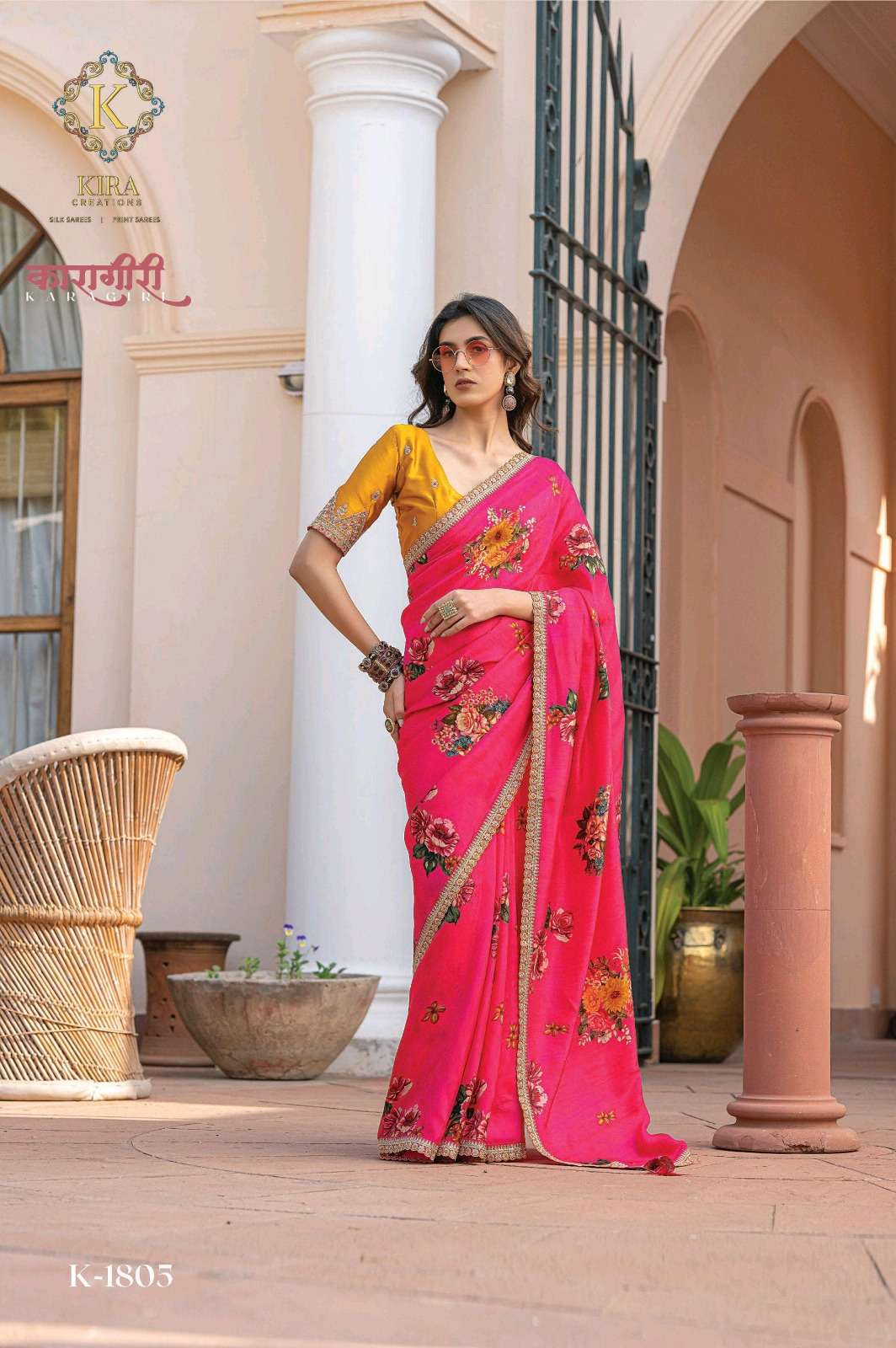 Karagiri Silk by Kira  Dola Silk saree collection manufacturer surat 