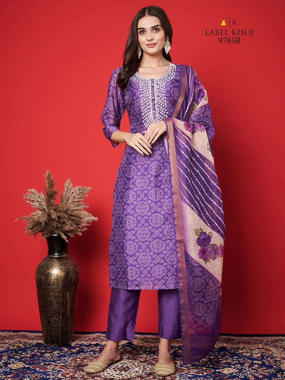 Khazana Suit by Label Khoj Munga silk suit collection manufacturer surat 