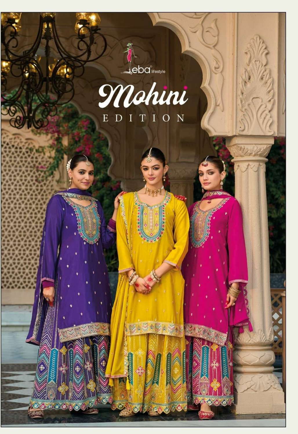 MOHINI by eba lifestyle  hevey Chinon suit collection manufacturer surat 