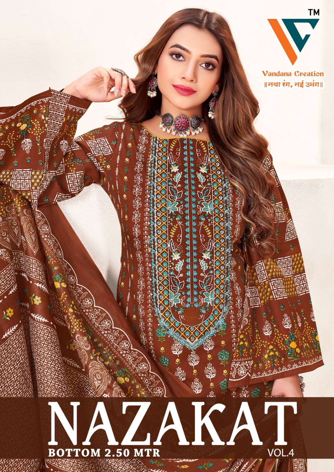 NAZAKAT VOL 04 by  VANDANA‎‎‎‎ CREATION Soft‎ Cotton‎‎ suit collection manufacturer su...