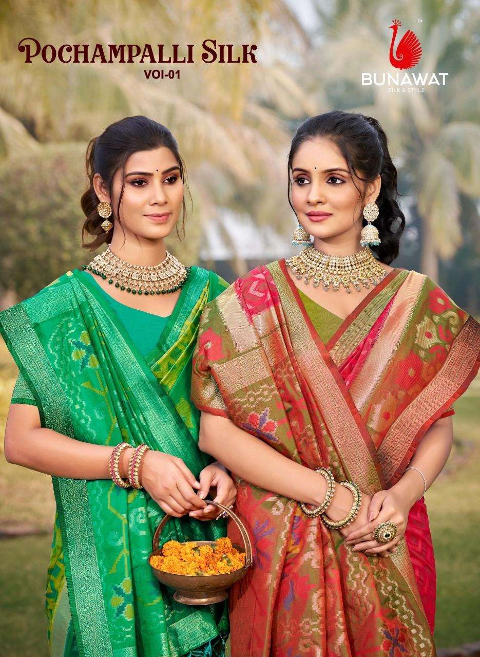POCHAMPALLI SILK VOL 01 by BUNAWAT silk saree collection manufacturer surat 