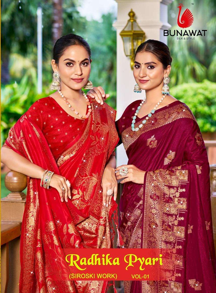 RADHIKA PYARI VOL 01 by BUNAWAT SILK saree collection manufacturer surat 