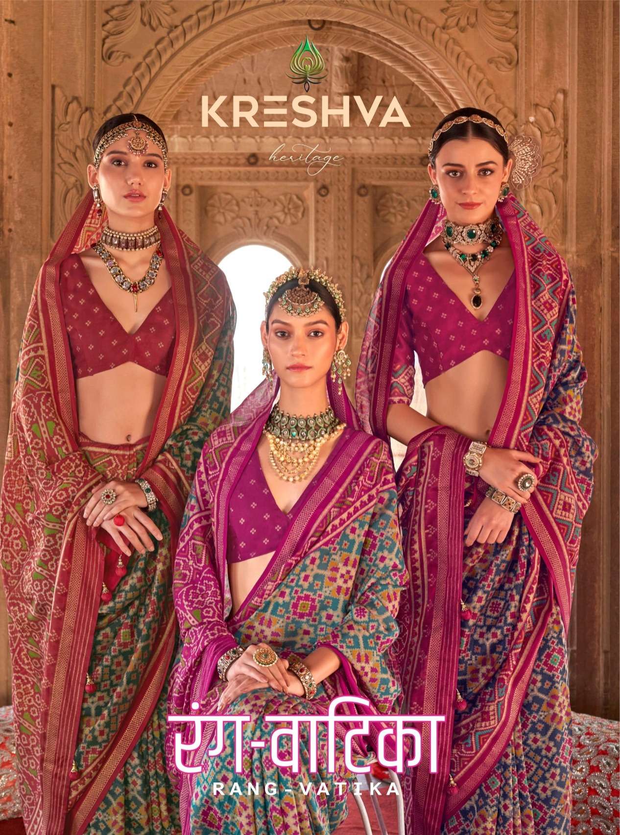 Rang Vatika by Kreshva Series K 771 To K 782  Super Georgette saree collection manufacturer surat