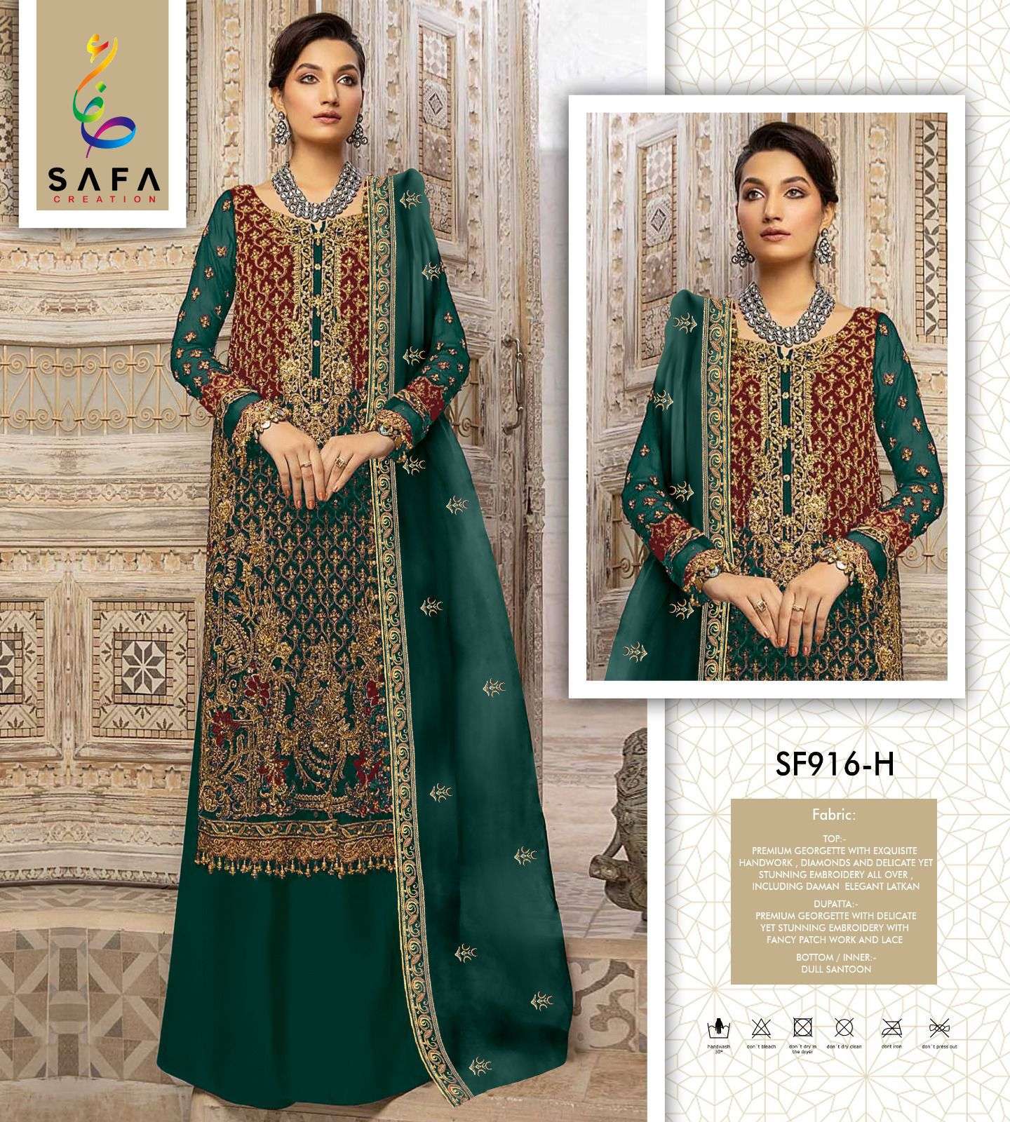 SF PK 916 by SAFA CREATION suit collection manufacturer surat 