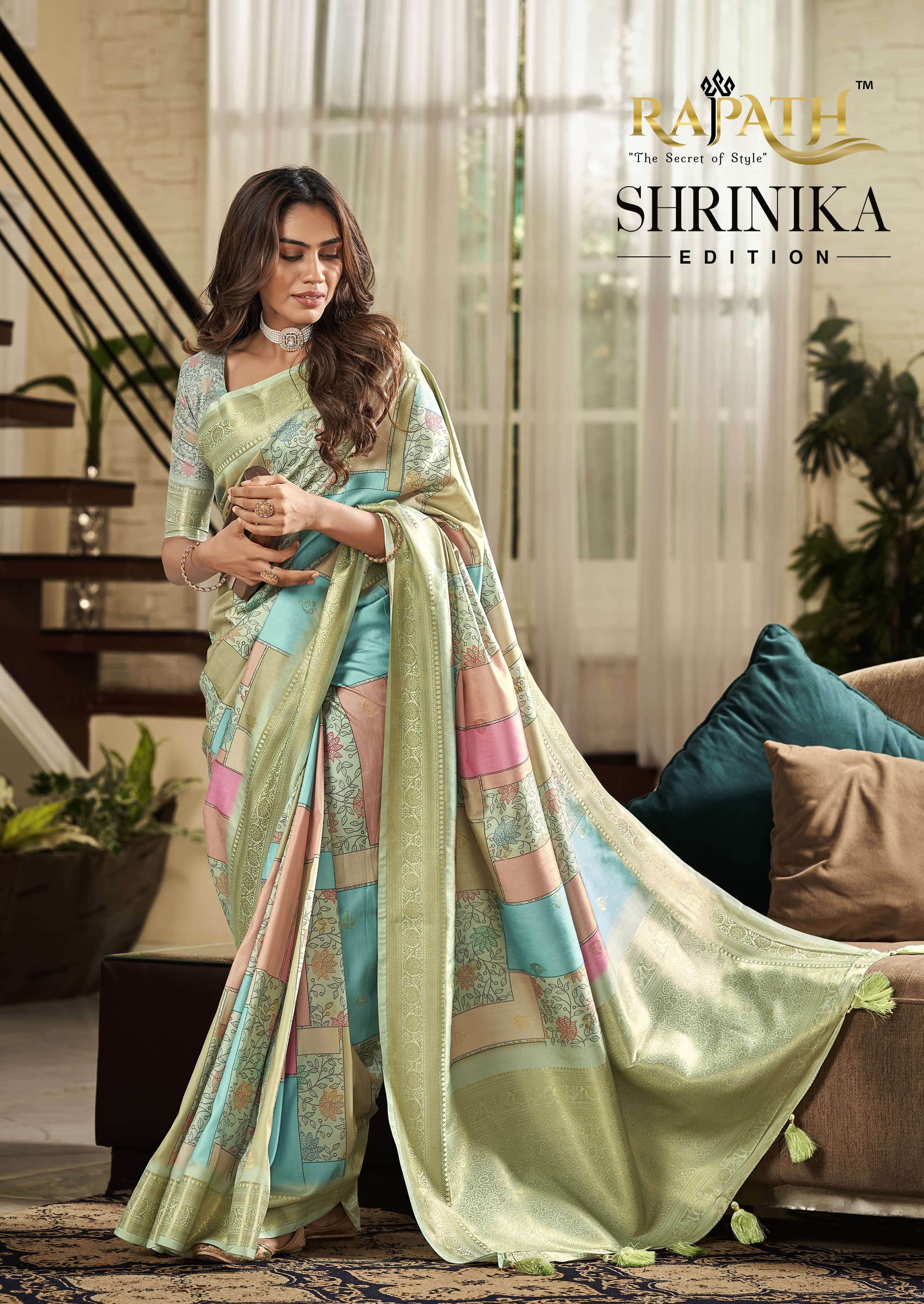Shrinika Edition by RajPath Soft Silk saree collection manufacturer surat 