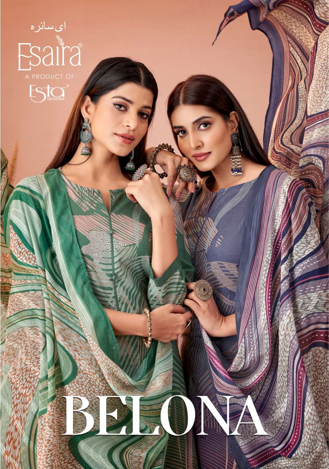 BELONA by ESTA  COTTON CAMBRIC Suit collection manufacturer surat 