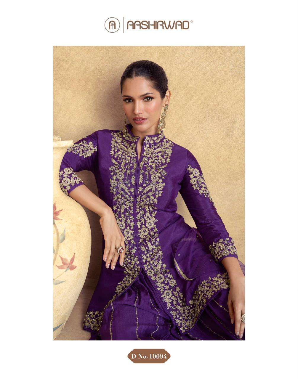 CHAKORI by AASHIRWAD CREATION CHINNON SILK suit collection manufacturer surat 