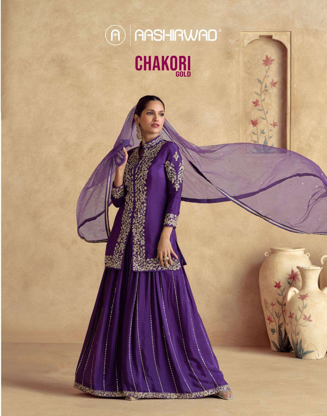 CHAKORI GOLD by AASHIRWAD CREATION CHINNON SILK suit collection manufacturer surat 