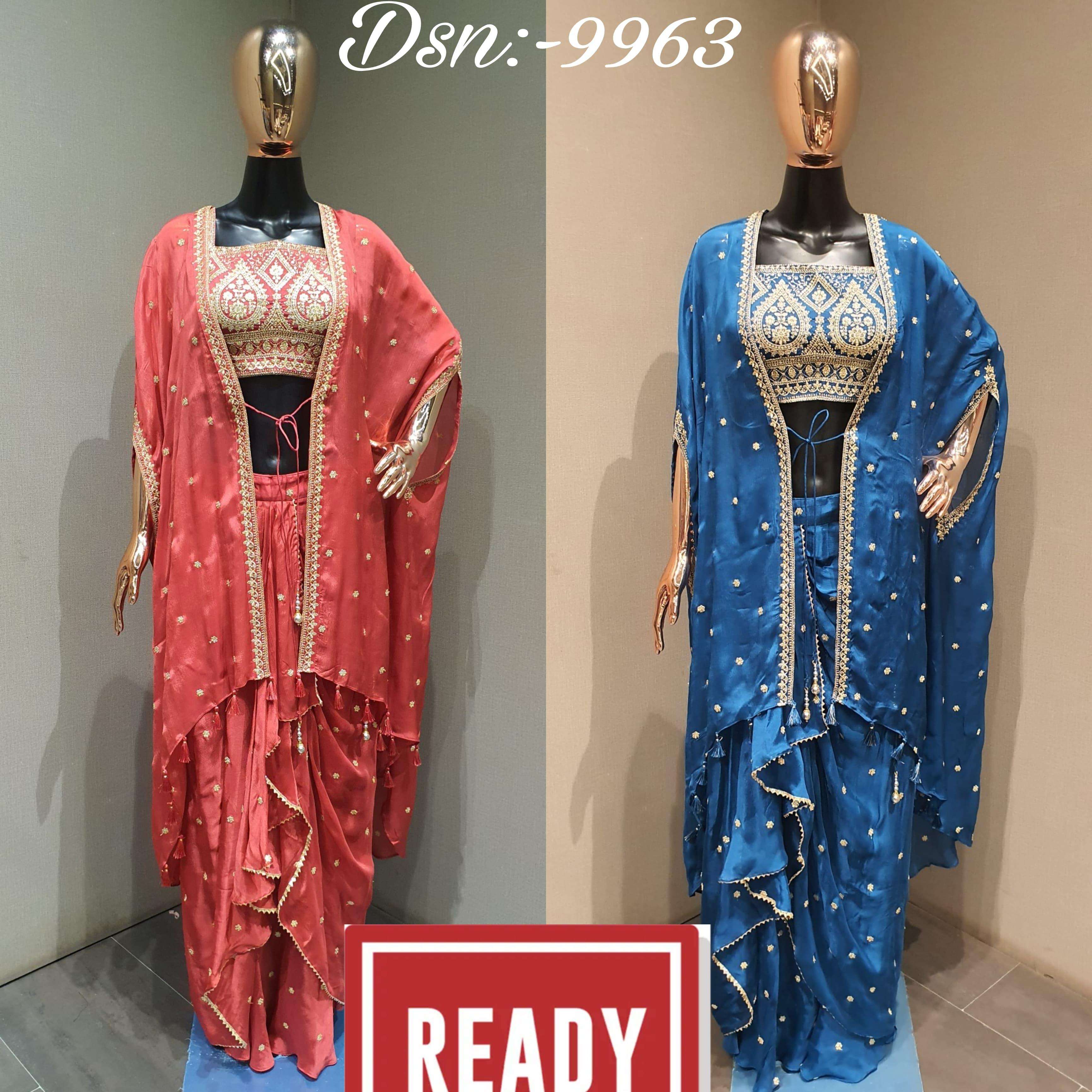 ETHNIC ATTIRE Chinon  Readymade suit collection manufacturer surat 