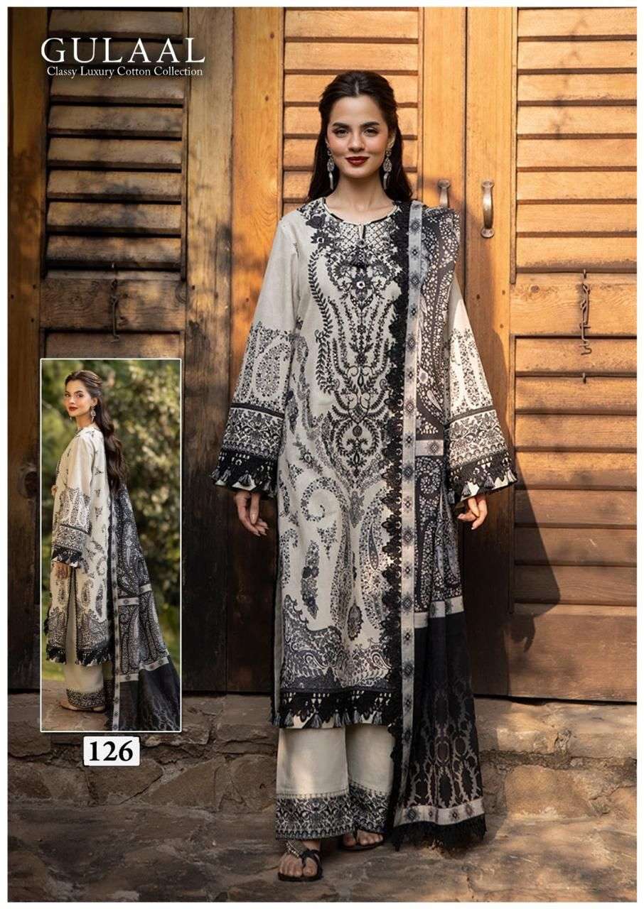 GULAAL VOL13 by ALLHMDULILAH pure cotton suit collection manufacturer surat 