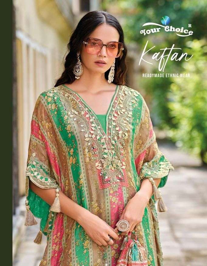 Kaftan by  Your choice Heavy Chinon suit collection manufacturer surat 
