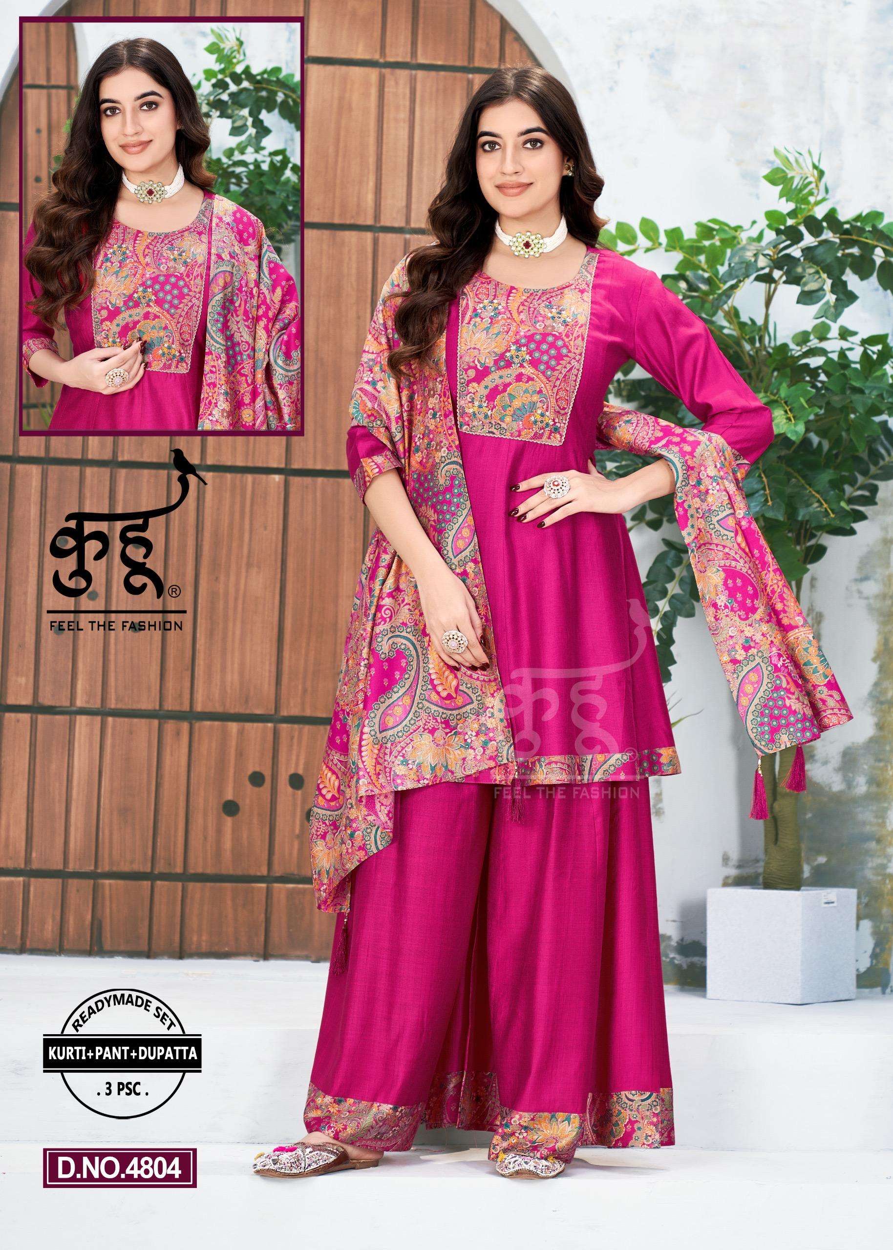 KUHU FANCY plazzo suit collection manufacturer surat 