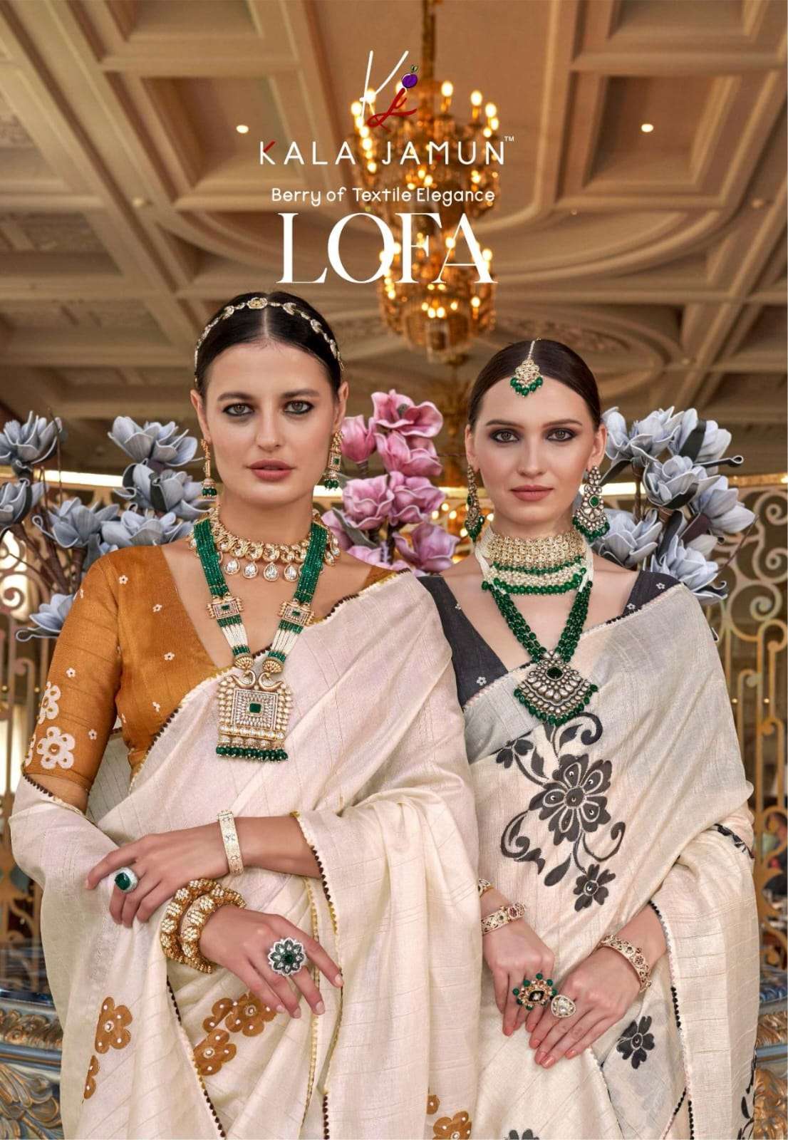 Lofa Silk by Kala Jamun  Pure Tusser saree collection manufacturer surat 