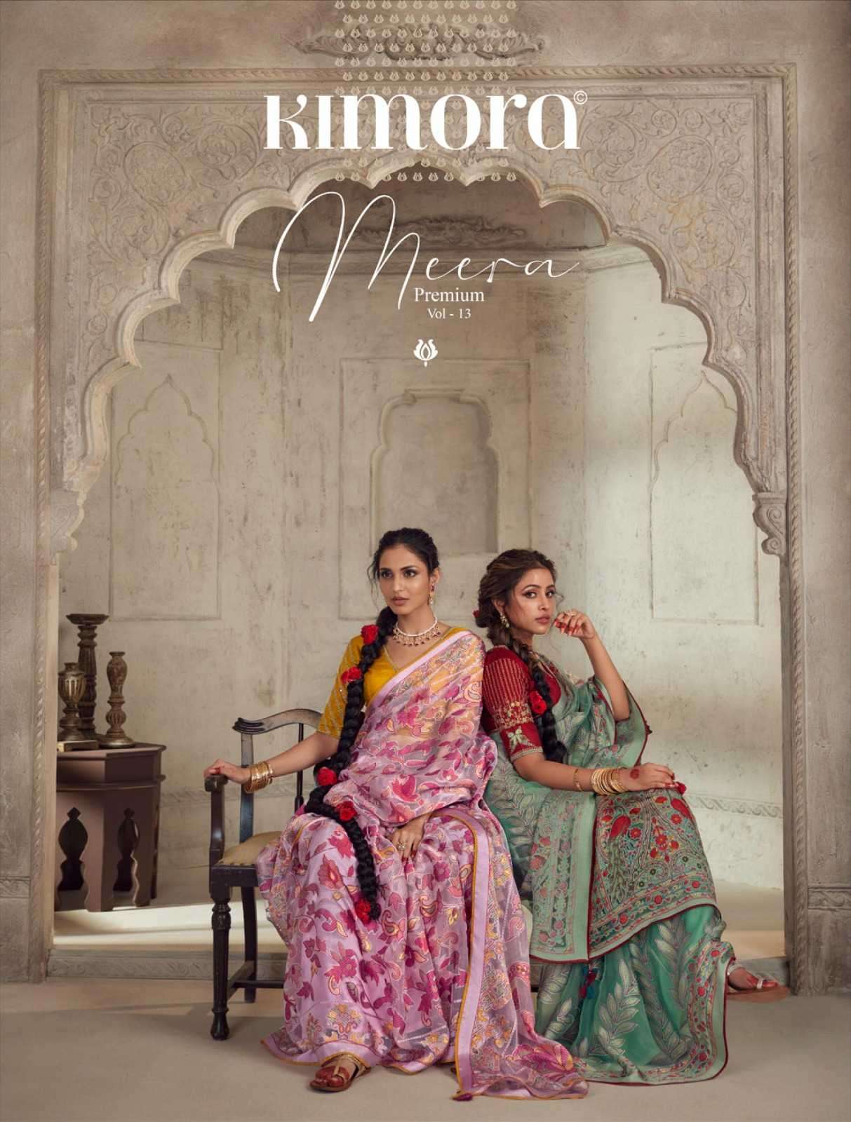 MEERA vol 13 by KIMORA soft organza saree collection manufacturer surat 
