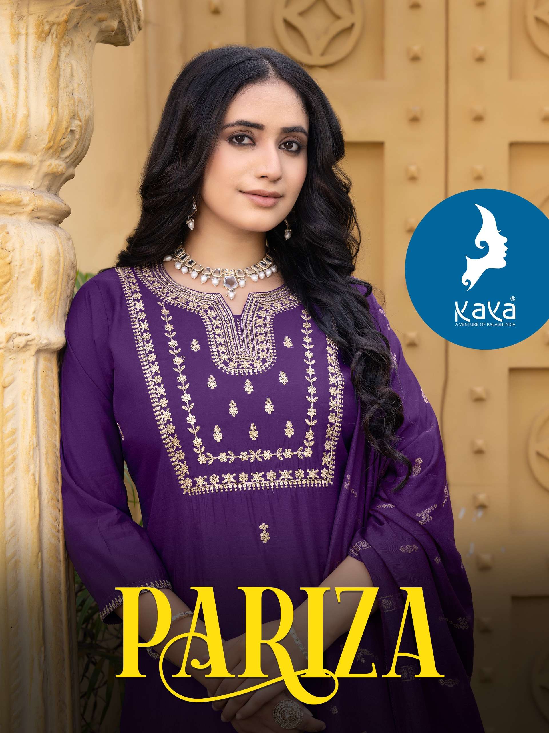 pariza by KAYA kurti  ROMAN SILK kurti collection manufacturer surat 