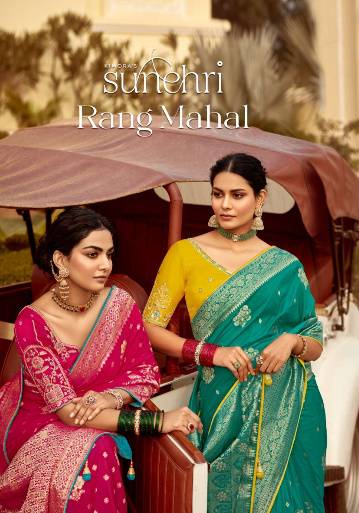 Rang Mahal Series 1501 To 1511 by Kimora Dola silk saree collection manufacturer surat 