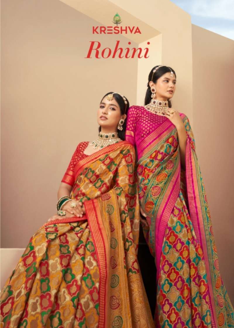 Rohini Series 1025 To 1028 by Kreshva Georgette saree collection manufacturer surat 
