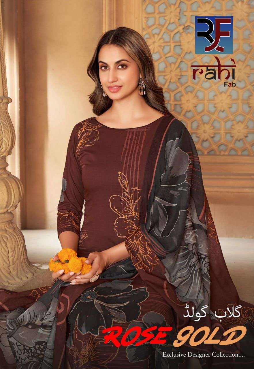 ROSE GOLD by RAHI FAB COTTON CAMBRIC  Suit collection manufacturer surat 