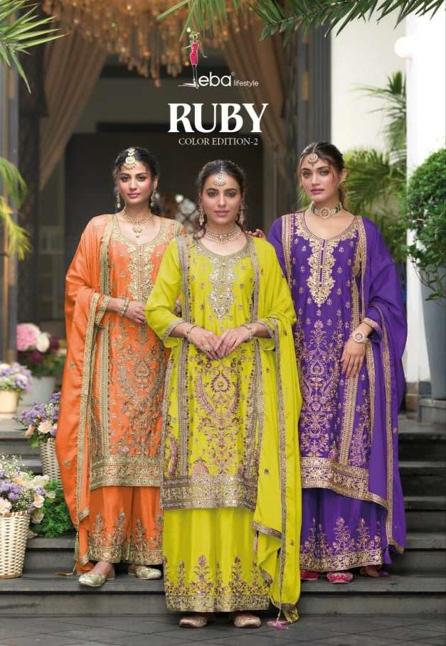 RUBY by eba lifestyle  hevey Chinon suit collection manufacturer surat 