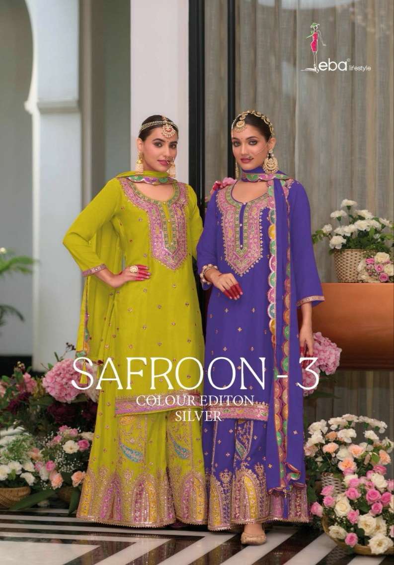 Safroon 3 COLOR EDI SILVER by eba lifestyle suit collection manufacturer surat 