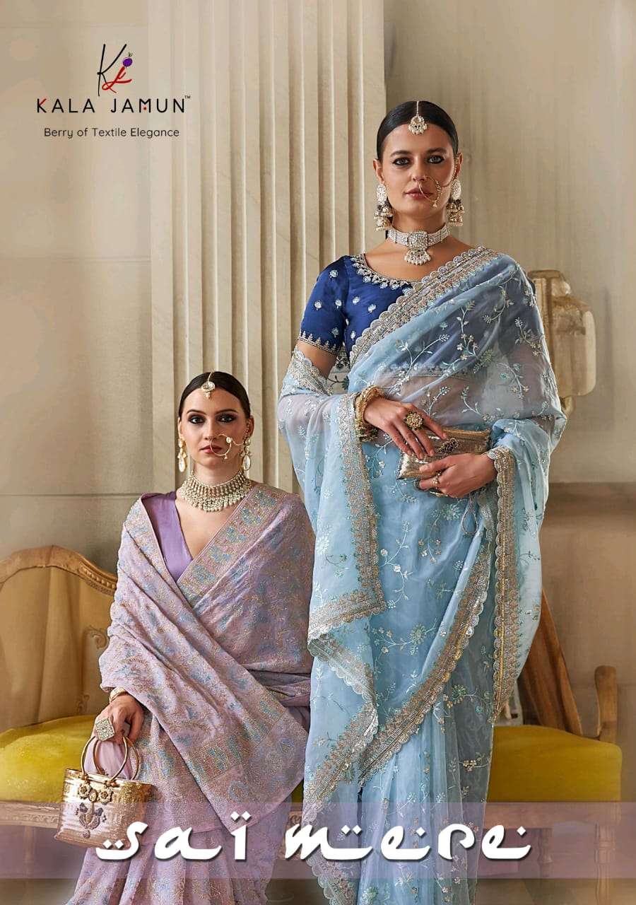 Sai Mere by Kala Jamun  Pure Tissue saree collection manufacturer surat 