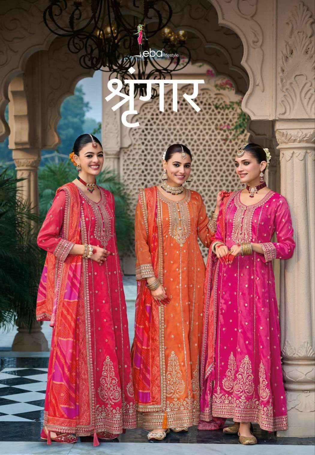 Shringar by eba lifestyle gown collection manufacturer surat 