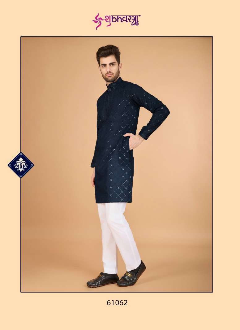 SHUBHVASTRA  Festival Wear Kurta collection manufacturer surat