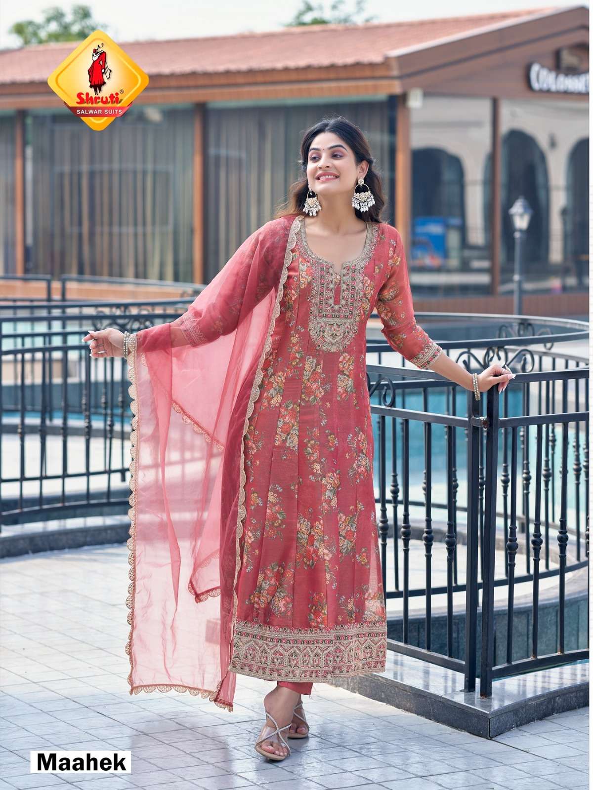 SIRAT by SHRUTI suits  Digital print suits collection manufacturer surat 