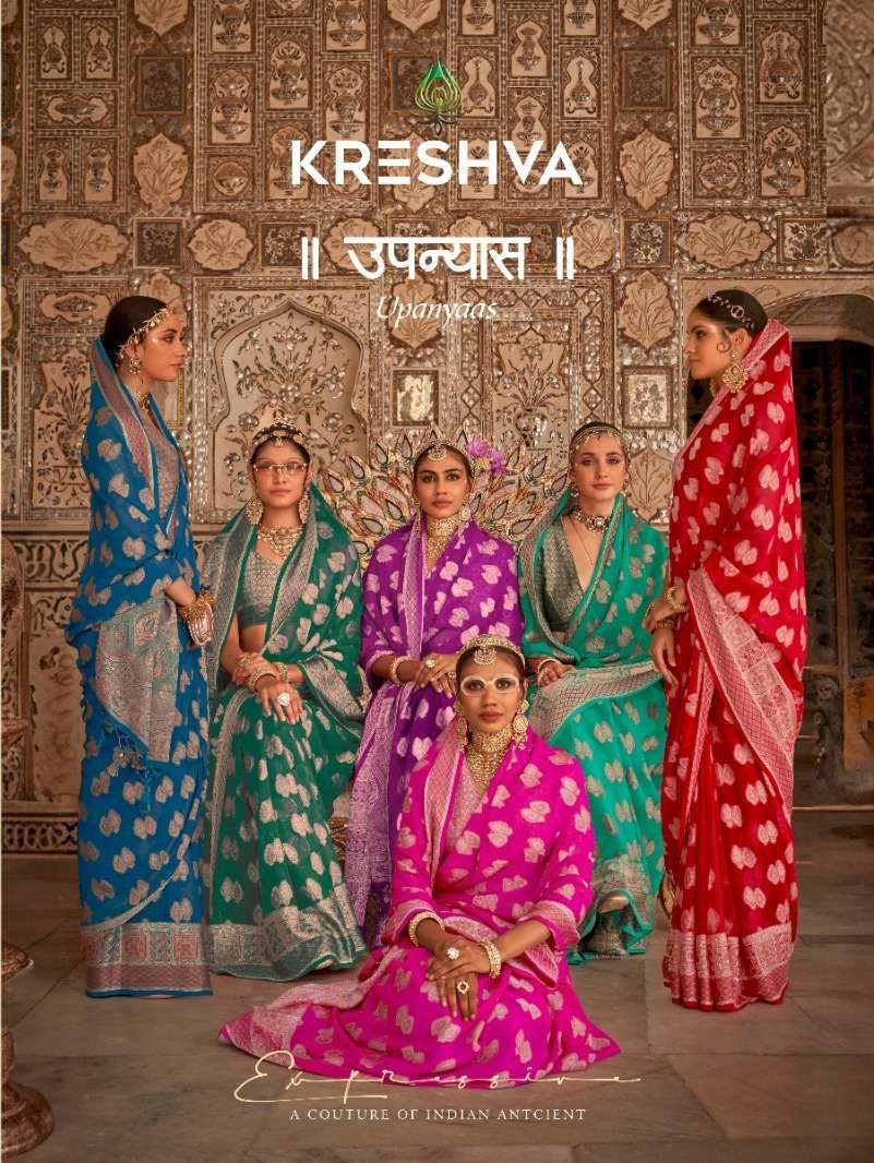 Upnyaas Series 066 to 071 by Kreshwa saree collection manufacturer surat 
