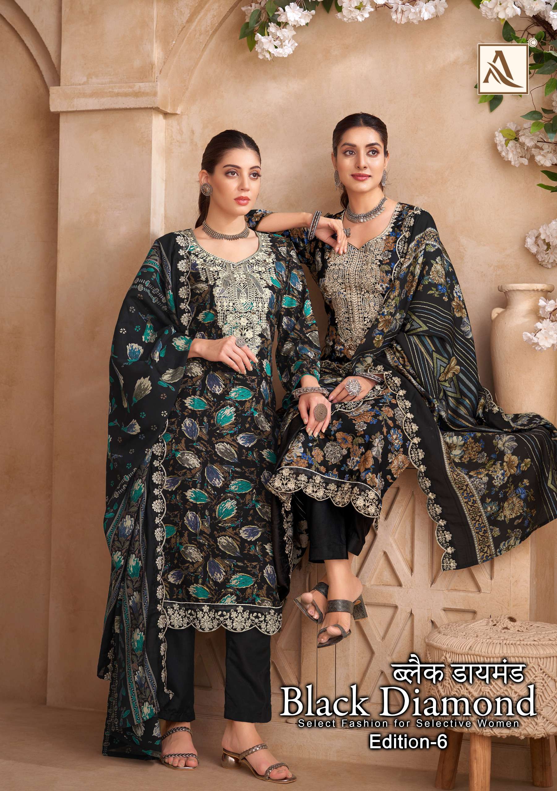 BLACK DIAMOND 6 by Alok Suit Pure Reyon  Suit collection manufacturer surat 