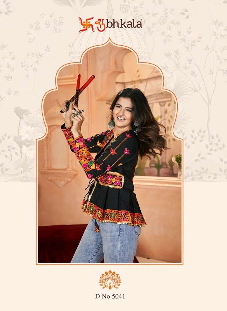 FLORY VOL 48 by SHUBHKALA Navratri Special Ready to Wear kurti collection manufacturer surat 