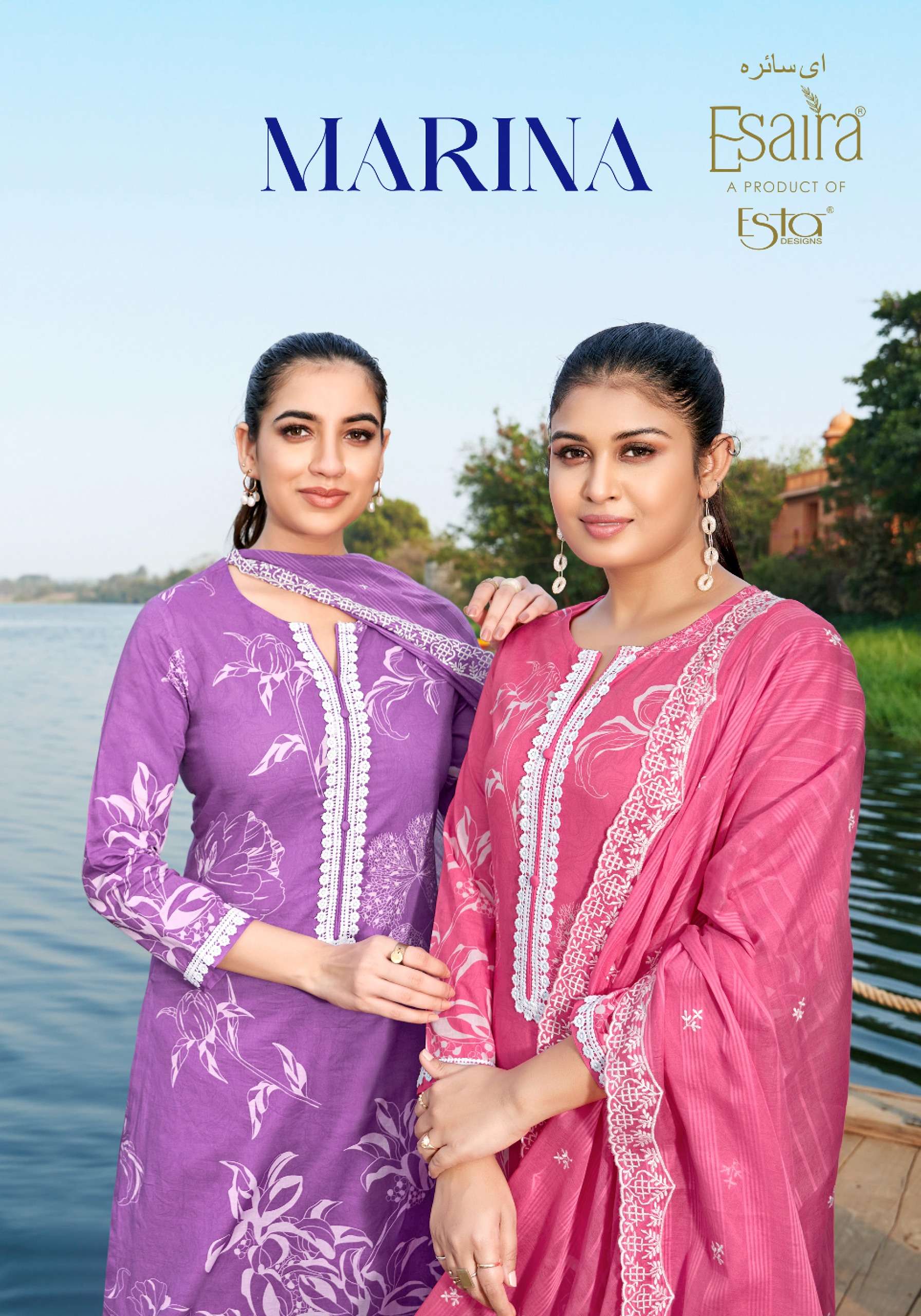 MARINA by ESAIRA PRINTED COTTON  Suit collection manufacturer surat