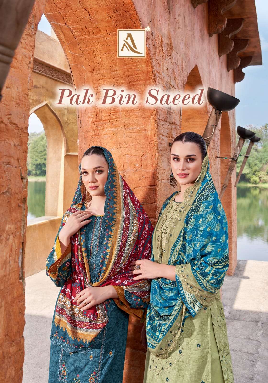 PAK BIN SAEED by Alok suit Pure Cambric Cotton suit collection manufacturer surat 