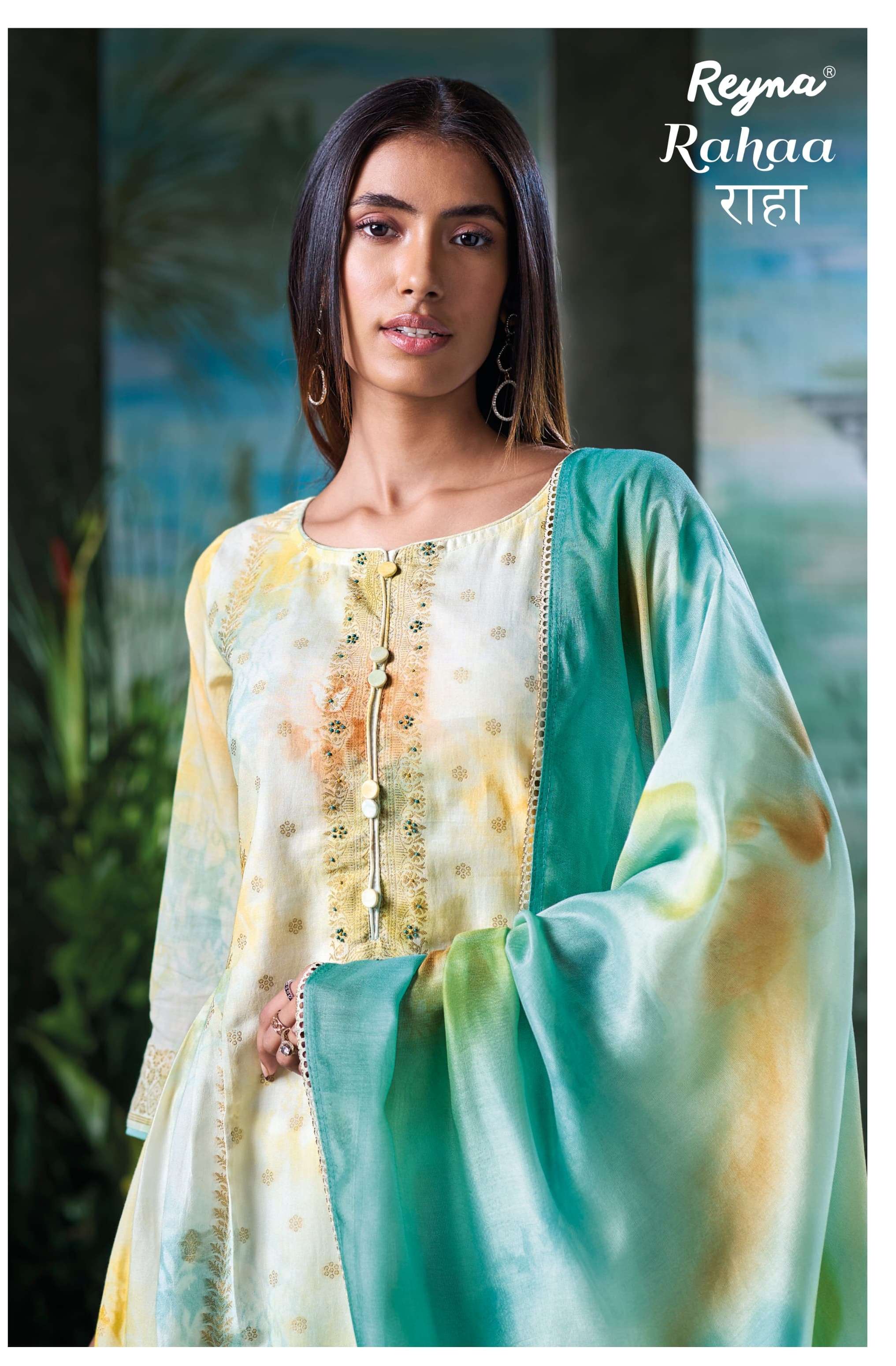 RAHAA by REYNA COTTON suit collection manufacturer surat 