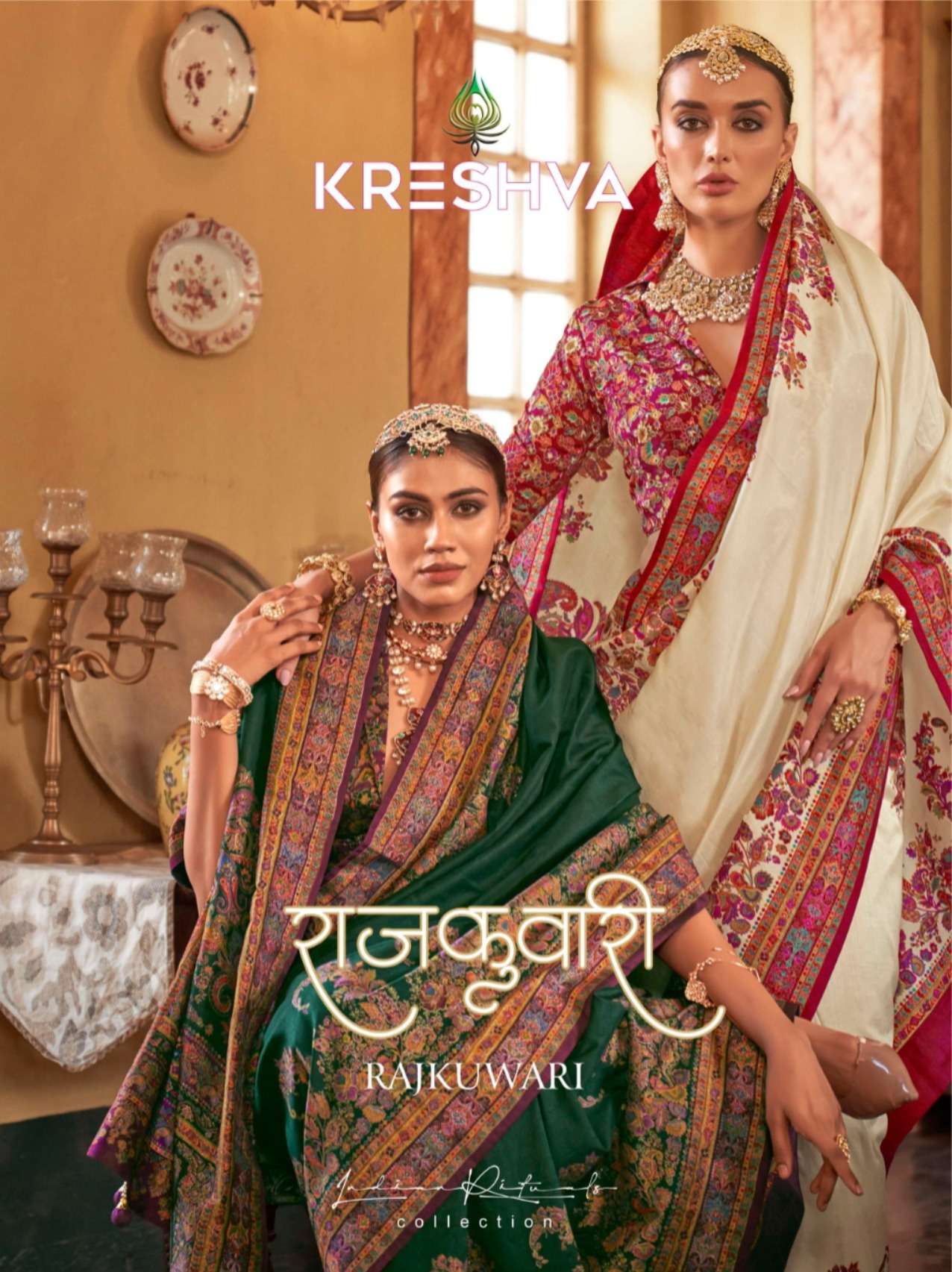 Rajkumari Series 830 838 by Kreshva P V Silk Saree collection manufacturer surat 